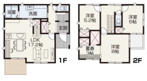 岡山市中区国富　建売モデルハウス　5530万円　イシンホーム